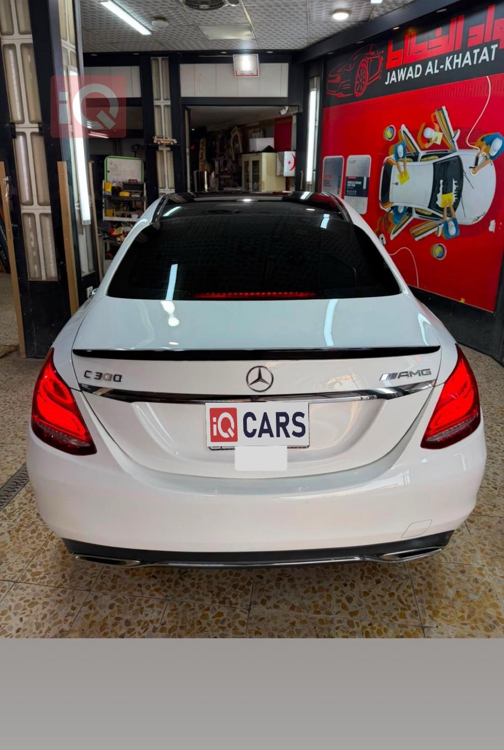 مرسيدس بنز C-Class